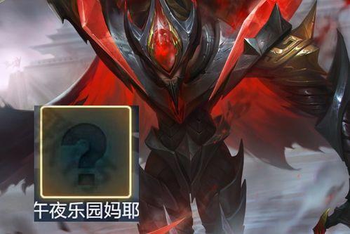 白起皮肤爆料最新,神秘力量觉醒，战场霸主再临  第3张